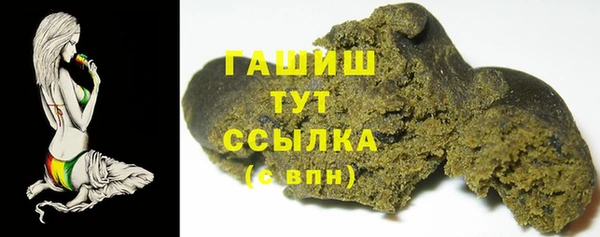 герыч Михайлов