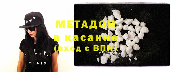 герыч Михайлов