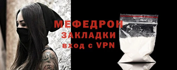 герыч Михайлов