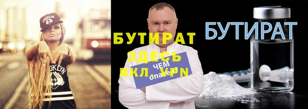 герыч Михайлов