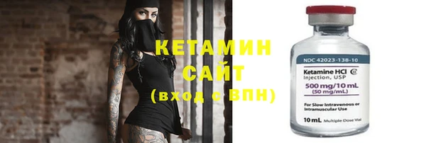 герыч Михайлов