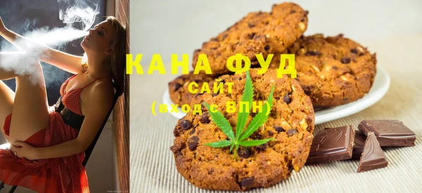 тгк Михайловка
