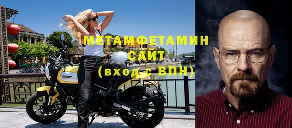 герыч Михайлов