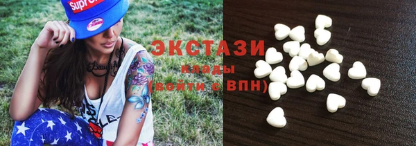 герыч Михайлов