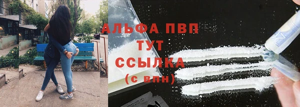 герыч Михайлов