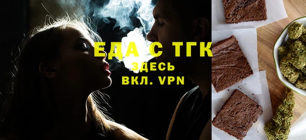 герыч Михайлов