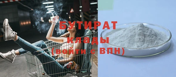 герыч Михайлов