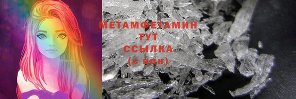 герыч Михайлов